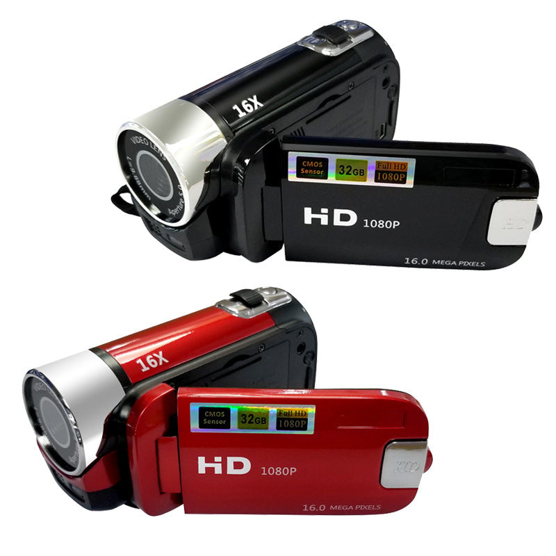 16 Million Pixel HD Digital Camera – High-Quality Gift Camera with Clear Imaging and Neutral Design
