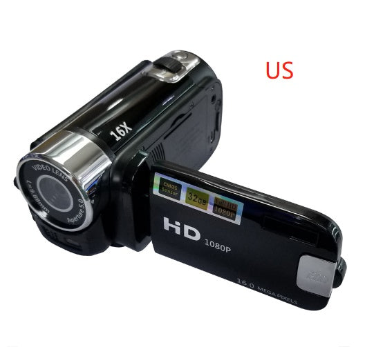 16 Million Pixel HD Digital Camera – High-Quality Gift Camera with Clear Imaging and Neutral Design