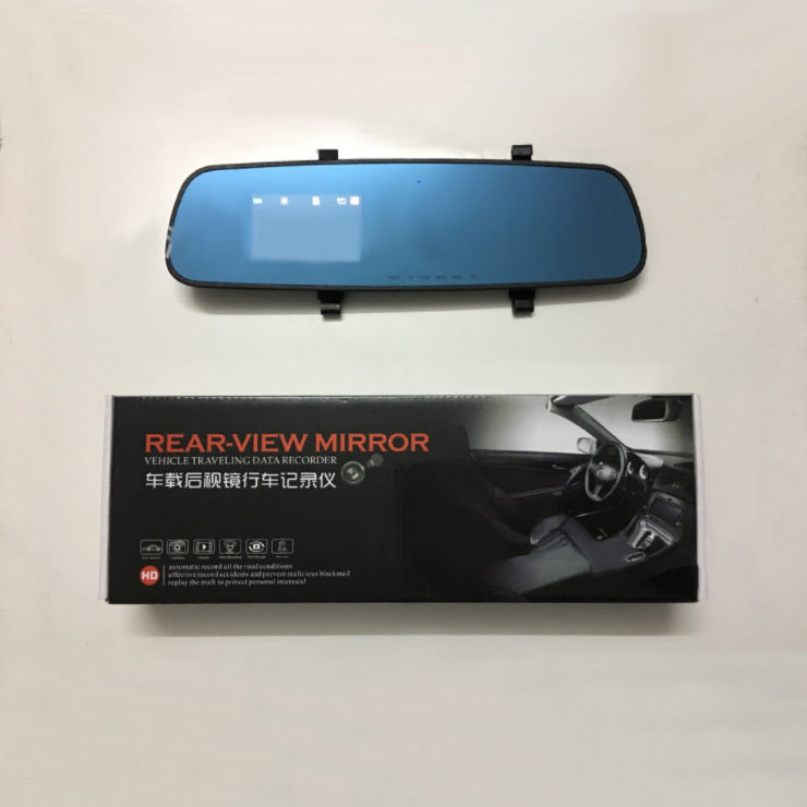 1080P HD Rearview Mirror Dash Cam – Wide-Angle Driving Recorder with Loop Recording & Night Vision