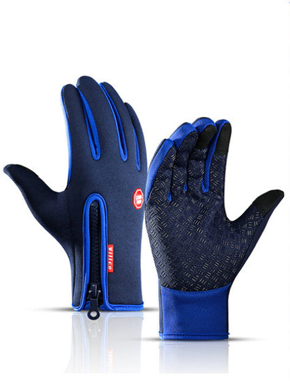 Premium Winter Motorcycle Gloves - Waterproof Touchscreen Compatible with Fleece Lining for Ultimate Warmth & Control