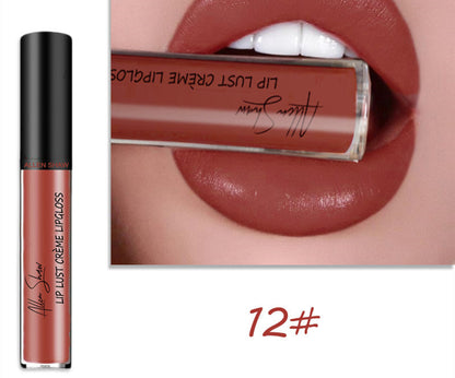 Luxurious Silky Cream Lip Gloss - Smooth-Finish Moisturizing Formula for Soft, Radiant Lips