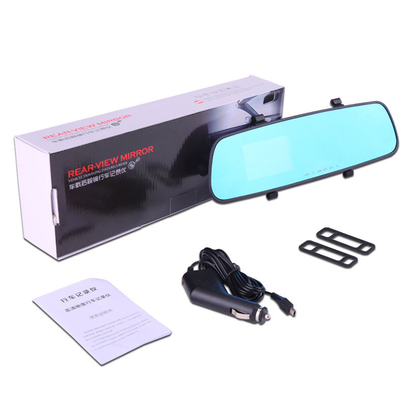 1080P HD Rearview Mirror Dash Cam – Wide-Angle Driving Recorder with Loop Recording & Night Vision
