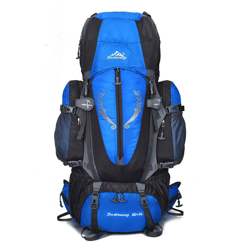 80L/85L Mountaineering Backpack - Professional Outdoor Hiking Travel Backpack