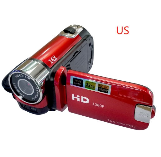 16 Million Pixel HD Digital Camera – High-Quality Gift Camera with Clear Imaging and Neutral Design