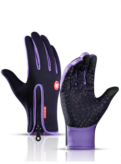 Premium Winter Motorcycle Gloves - Waterproof Touchscreen Compatible with Fleece Lining for Ultimate Warmth & Control