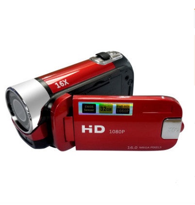 16 Million Pixel HD Digital Camera – High-Quality Gift Camera with Clear Imaging and Neutral Design