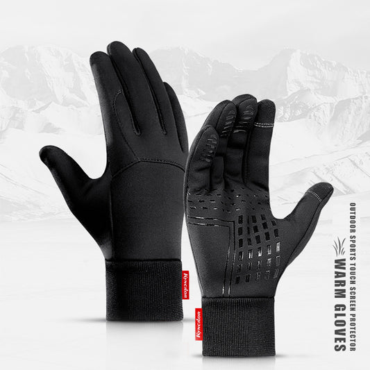 Premium Winter Sports Gloves - Waterproof Touchscreen Compatible Gloves for Cycling, Skiing & Outdoor Adventures