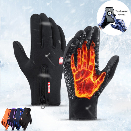 Premium Winter Motorcycle Gloves - Waterproof Touchscreen Compatible with Fleece Lining for Ultimate Warmth & Control