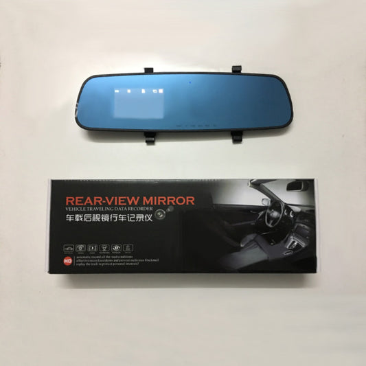 1080P HD Rearview Mirror Dash Cam – Wide-Angle Driving Recorder with Loop Recording & Night Vision