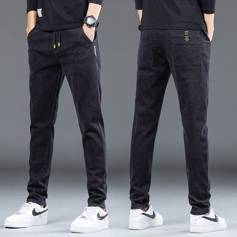 Men's Slim Fit Stretch Denim Trousers – Casual Thin Jeans for Everyday Wear