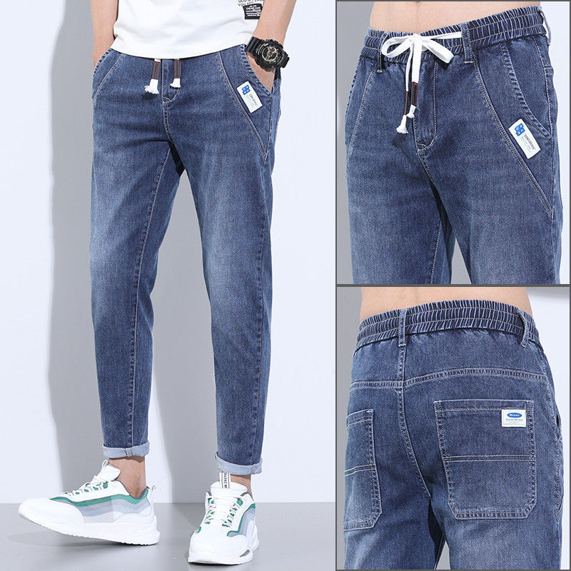 Men's Slim Fit Stretch Denim Trousers – Casual Thin Jeans for Everyday Wear