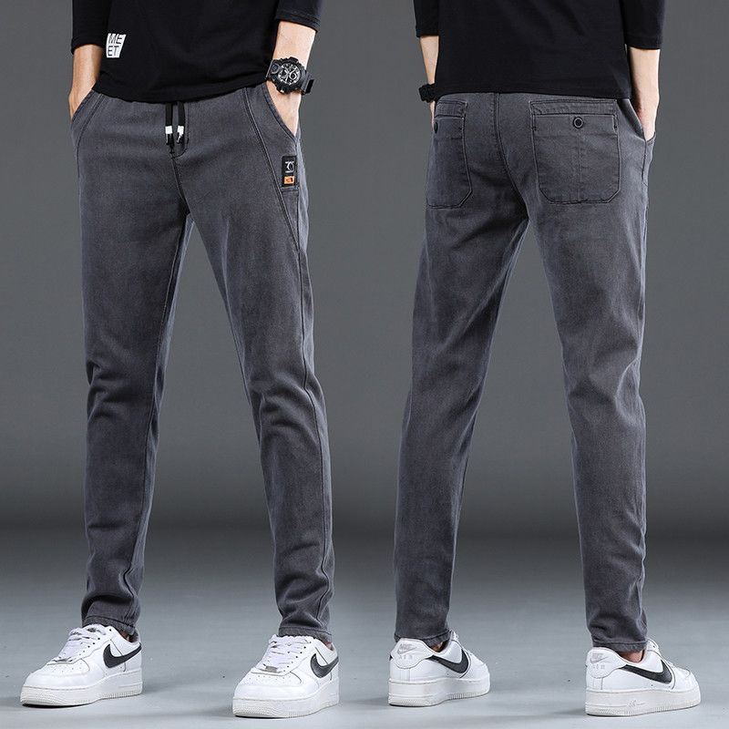 Men's Slim Fit Stretch Denim Trousers – Casual Thin Jeans for Everyday Wear